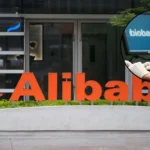 UK Biobank Data Breach Deepens After Alibaba Listings