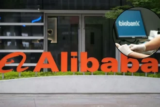 UK Biobank Data Breach Deepens After Alibaba Listings