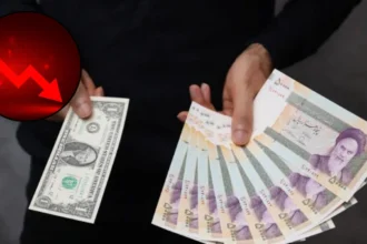 Iran Rial Hits Record 2.02m as US Readies Sanctions